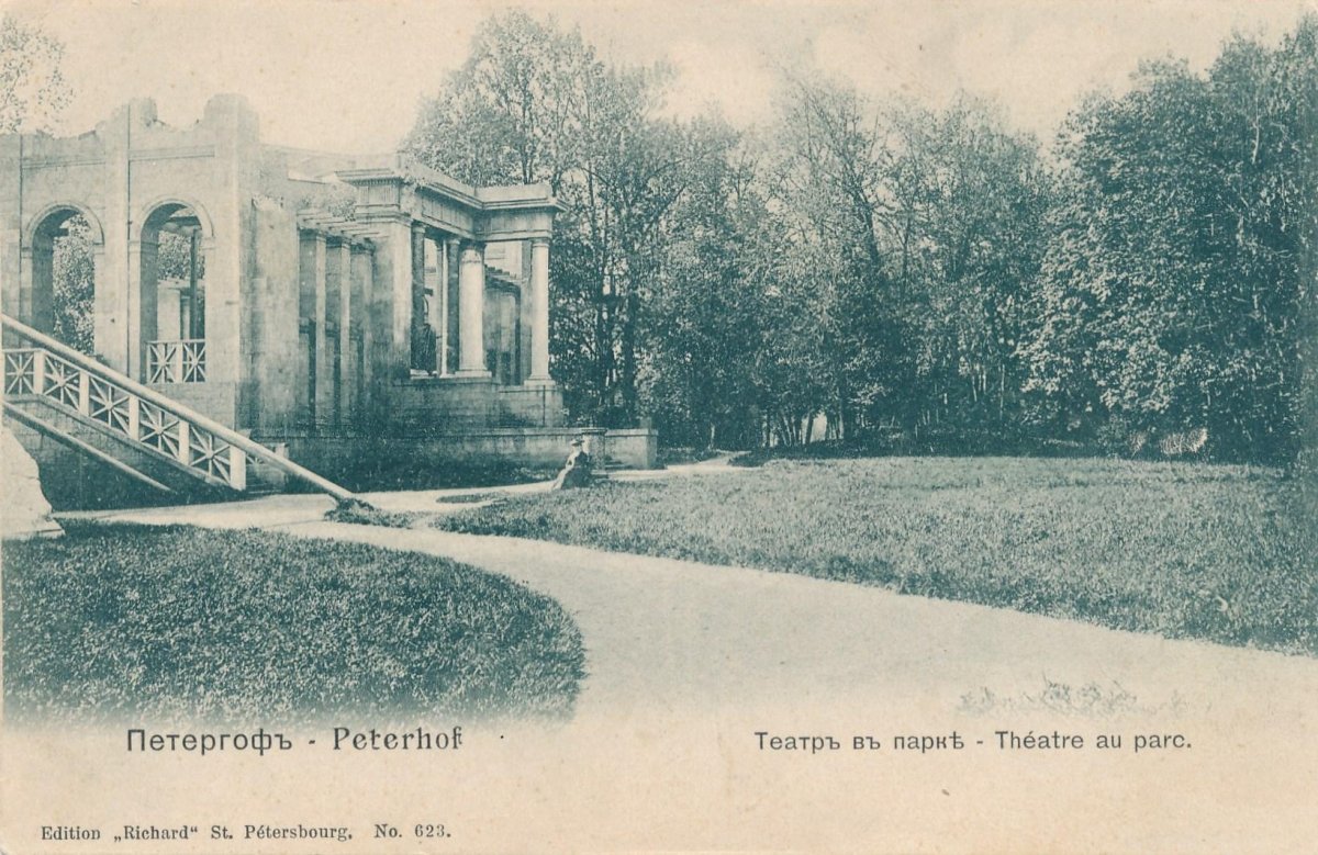 Старый Петергоф дворцы