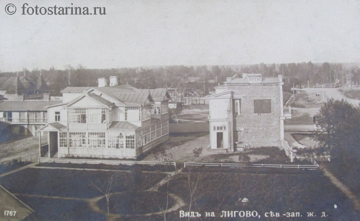 Дворец Орлова в Лигово