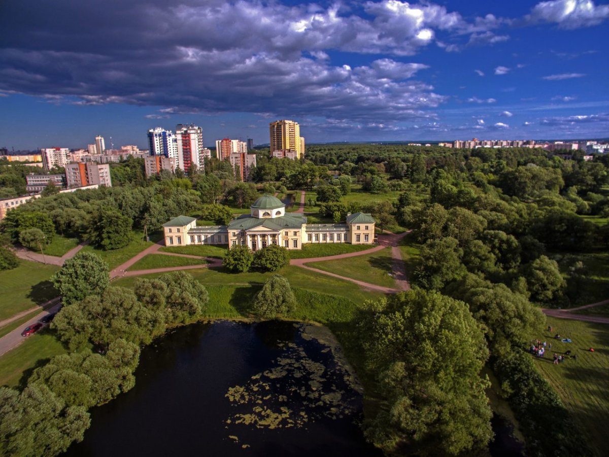 Александрино Кировский район парк