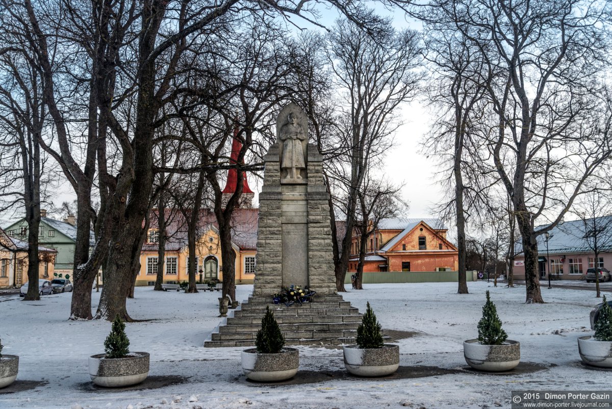 Таллинн Епископский сад