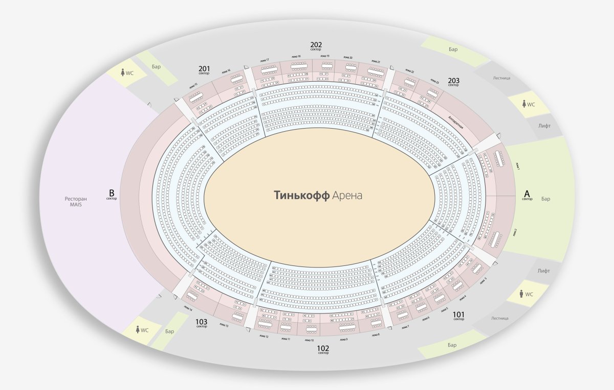 Схема тинькофф арены с местами спб