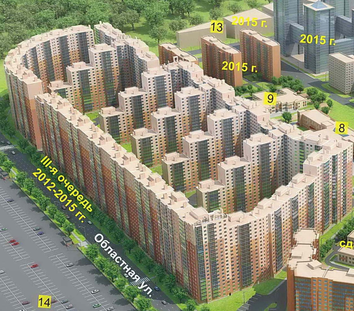 Кудрово новый Оккервиль