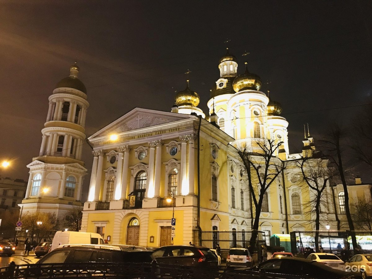 Владимирский собор 1274 года кратко