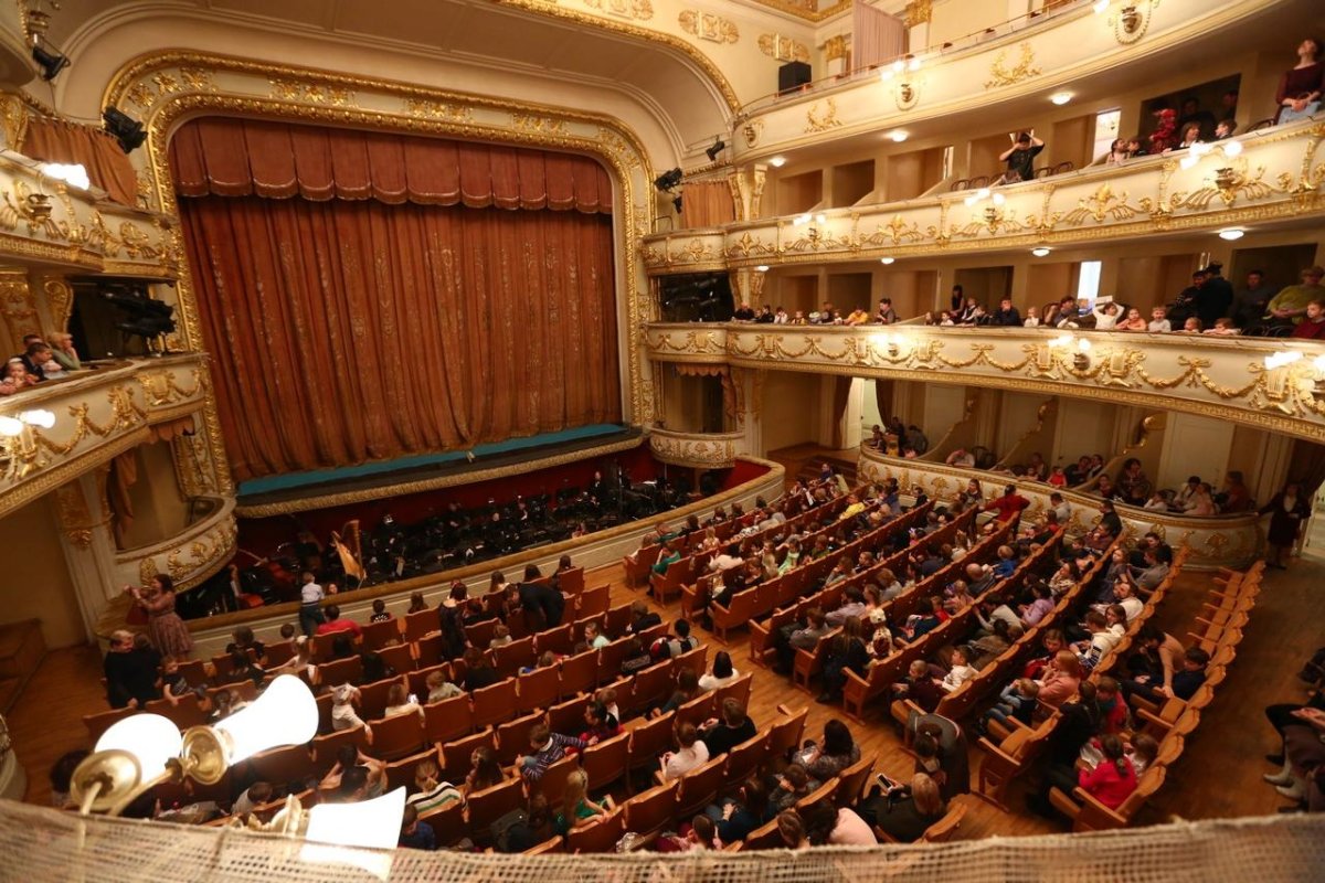 Театр оперы и балета екатеринбург фото зала