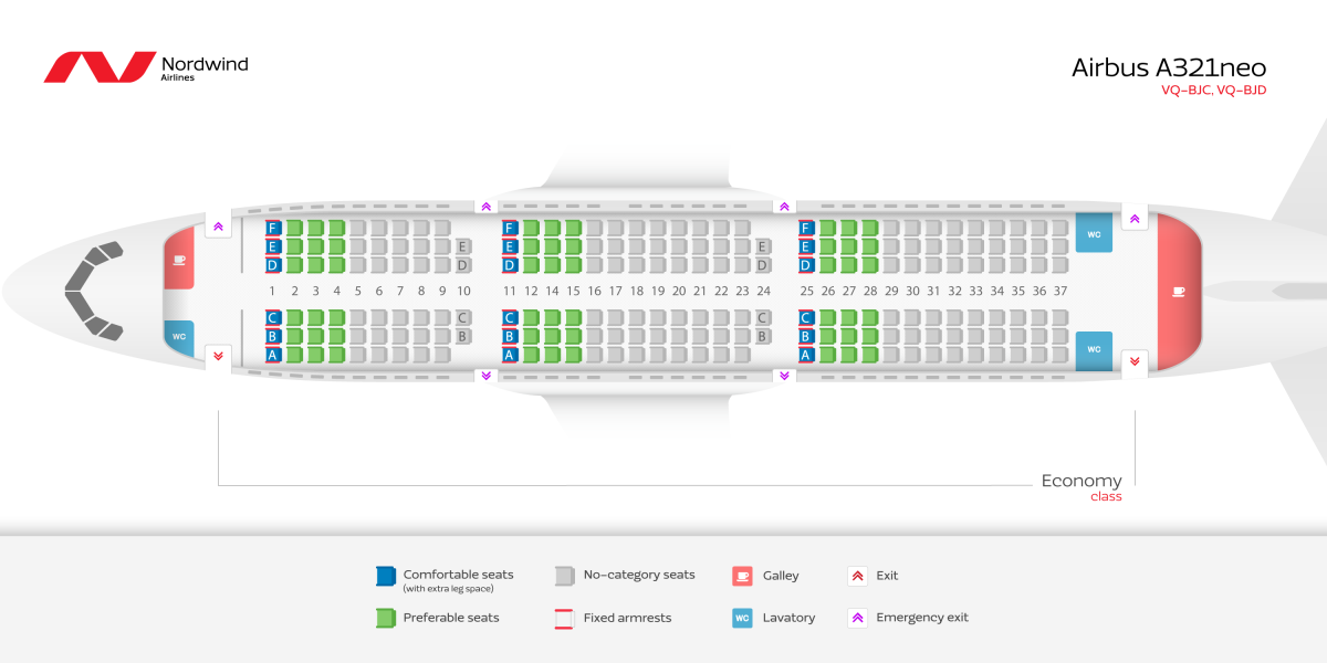 А321 самолет расположение кресел норд винд