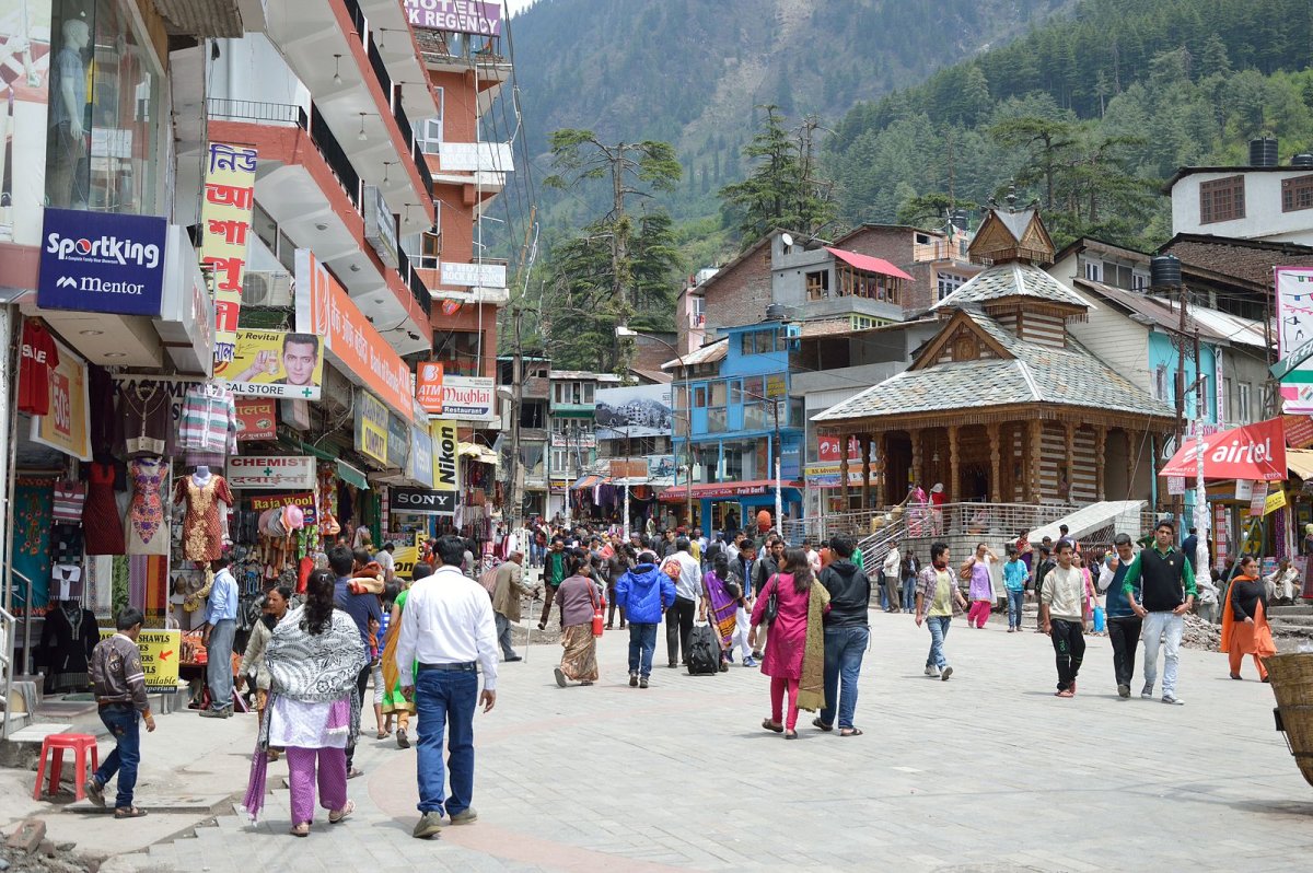 Mall Road