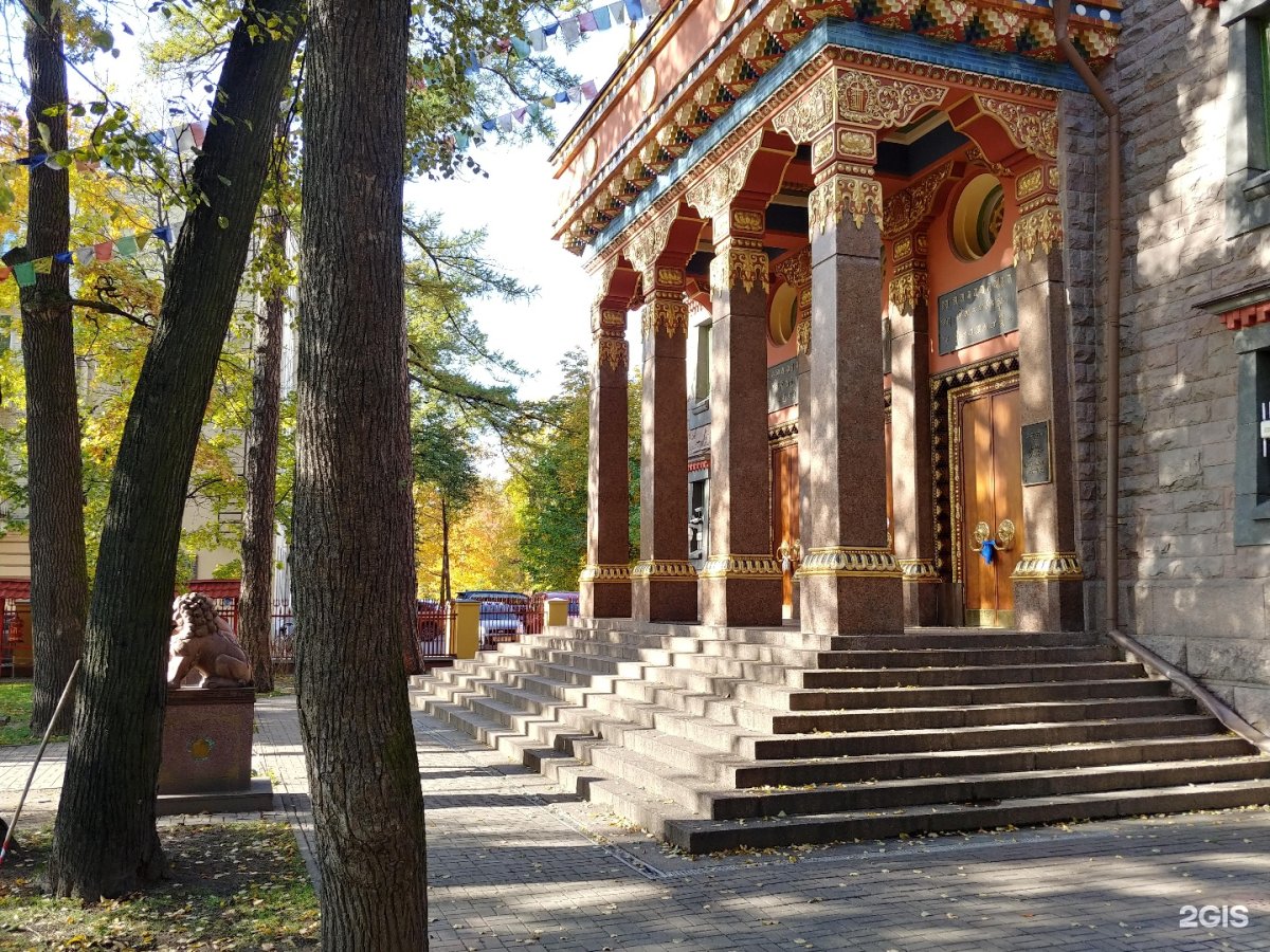 Дацан в Санкт-Петербурге