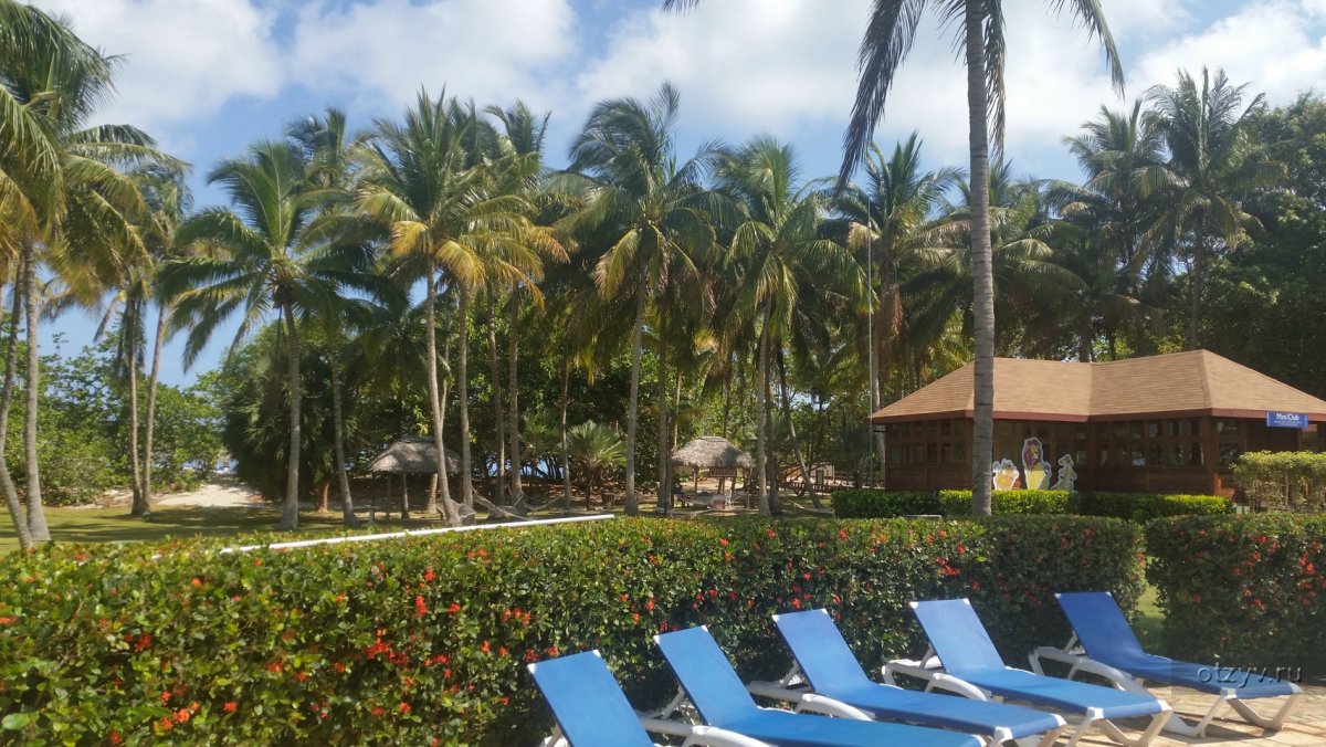 Brisas del Caribe 4* Куба, Варадеро