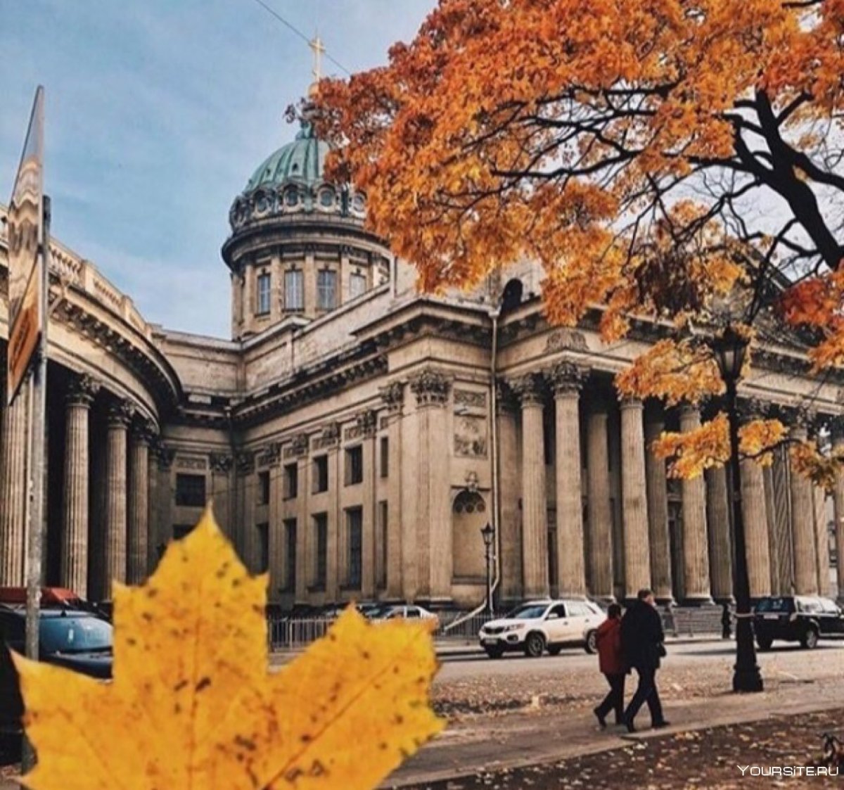 Осень в Санкт-Петербурге