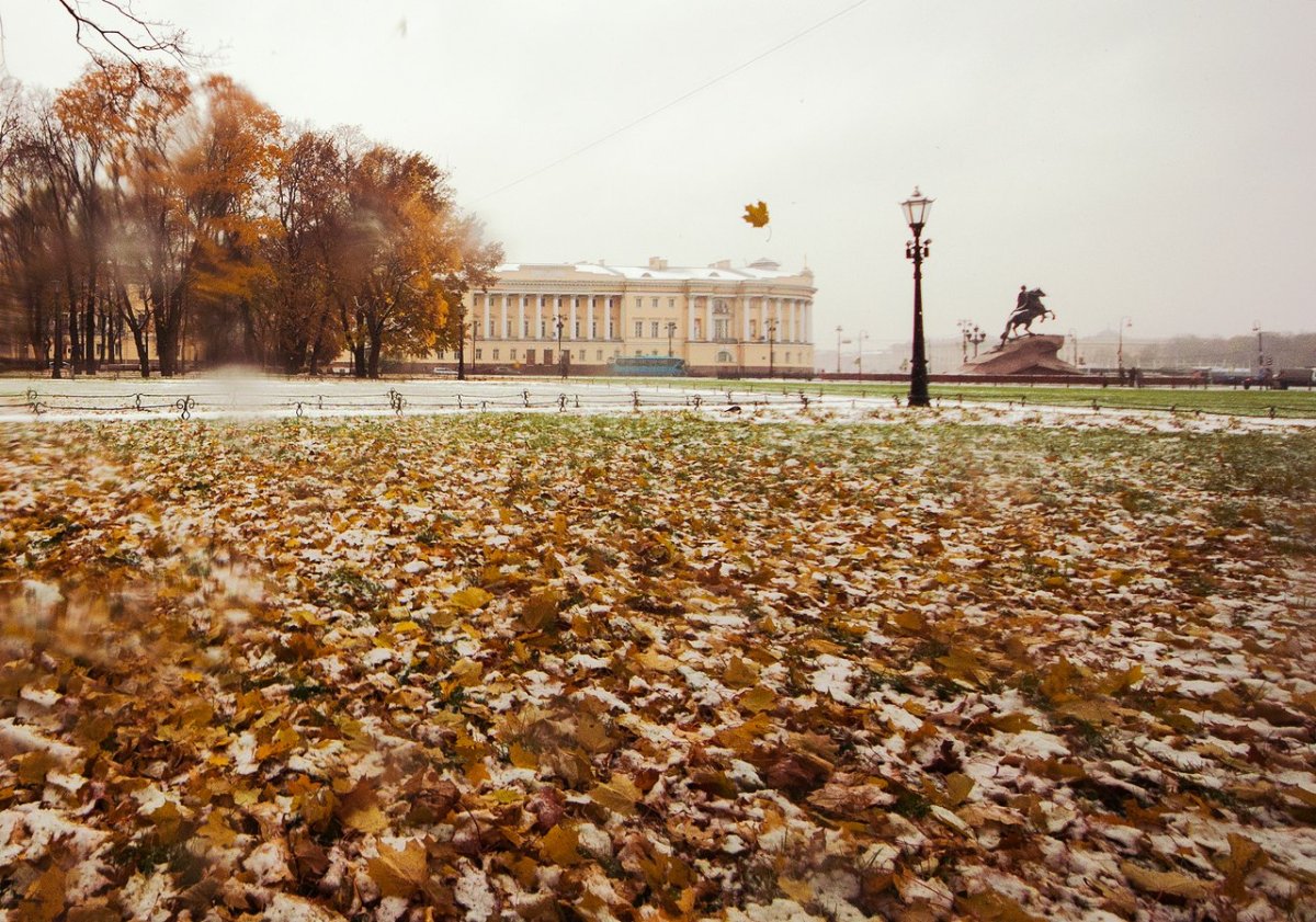 Питер осень Петр