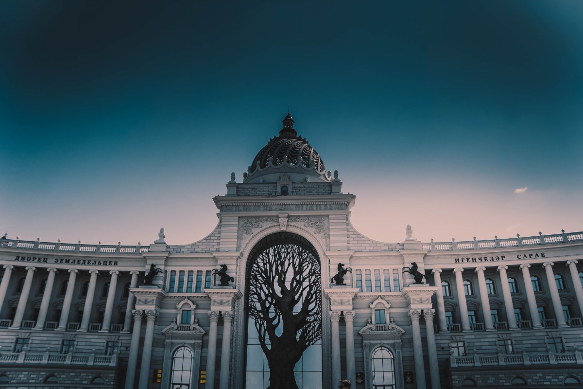 Дворец земледельцев Казань