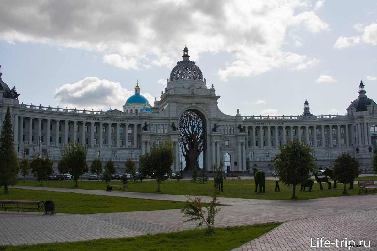 Дворец земледельцев Казань