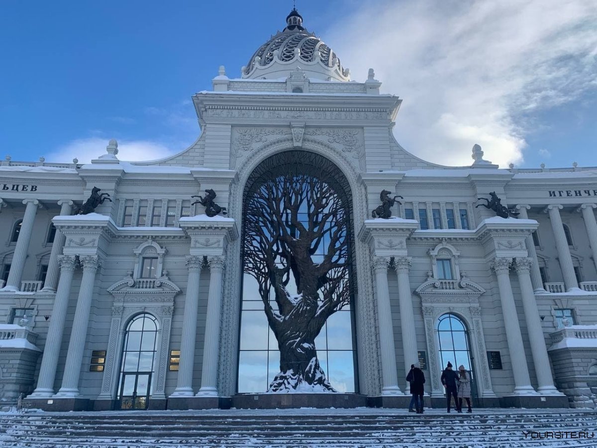 Дворец земледельцев Казань
