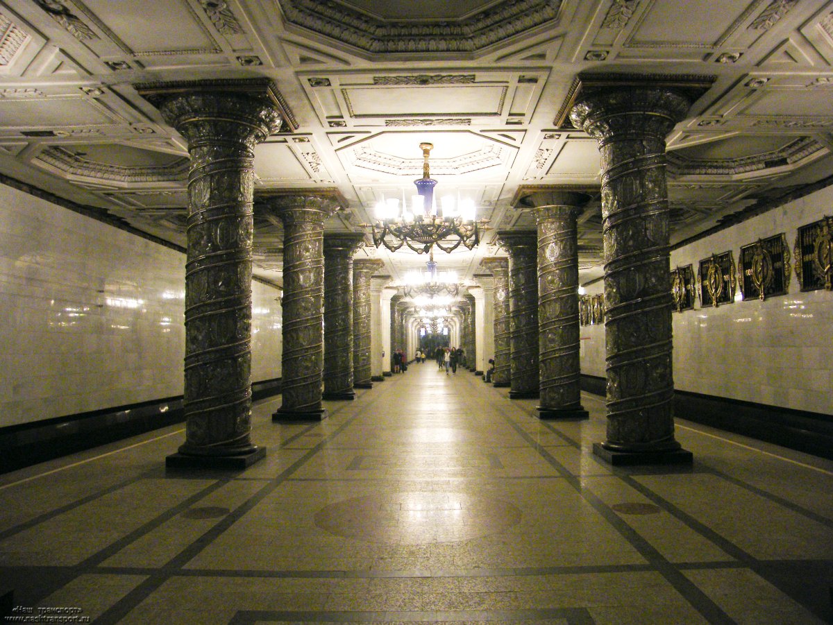 Автово станция метро санкт петербург фото
