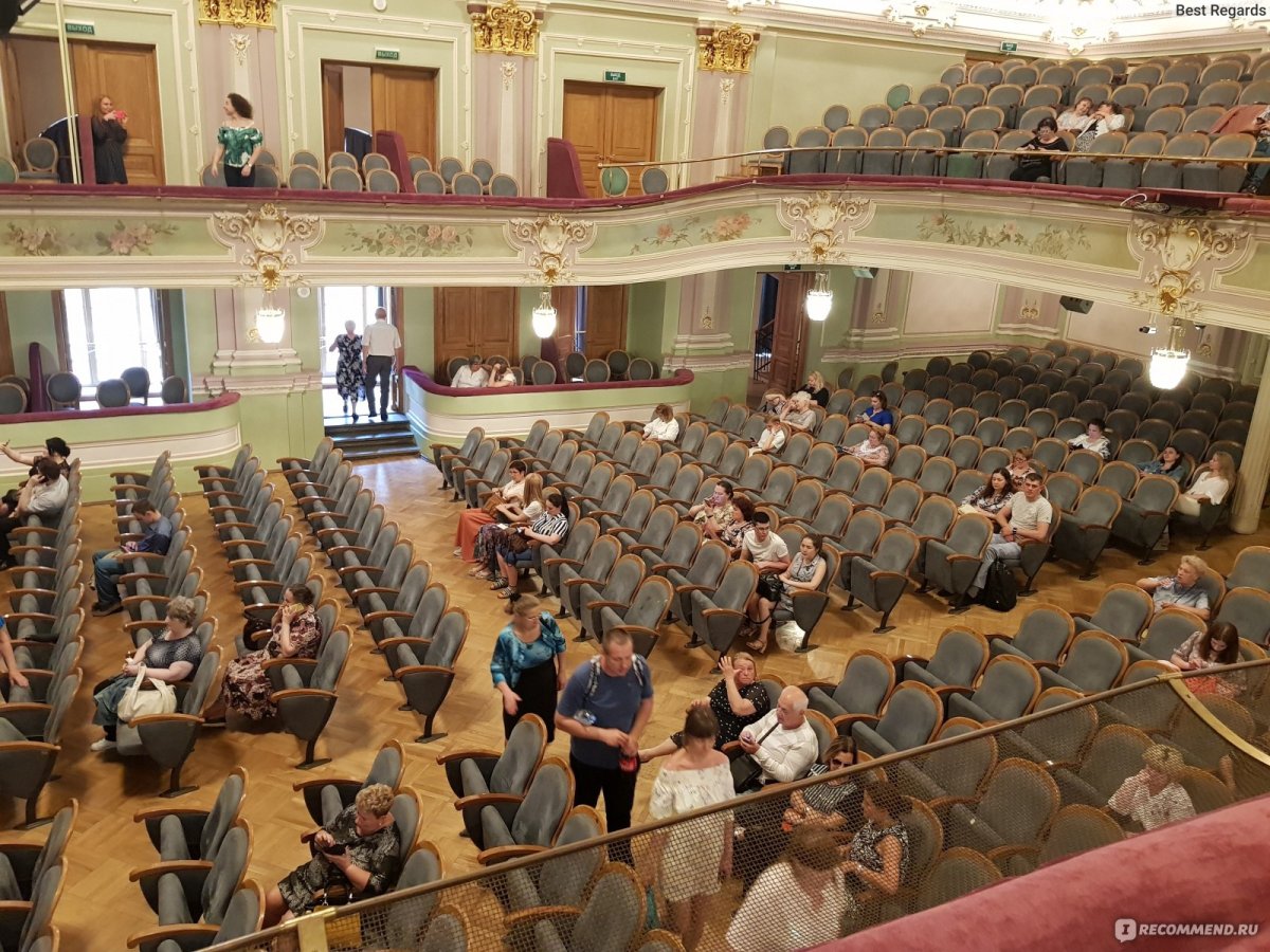 Театр имени Комиссаржевской Санкт-Петербург