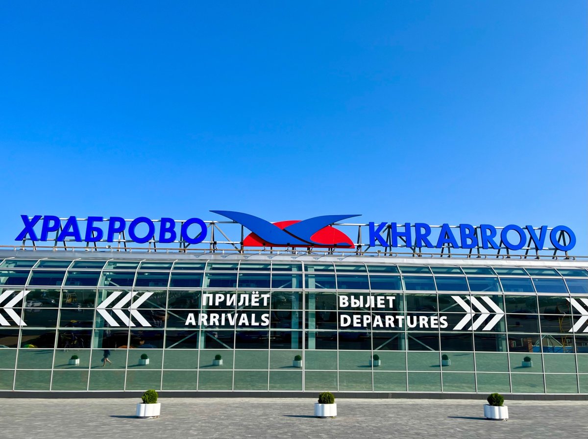 Храброво Калининград