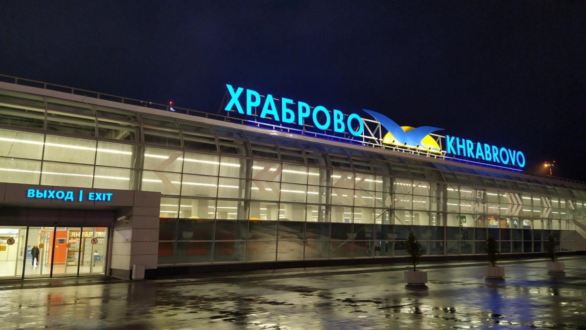 Аэропорт Храброво Калининград