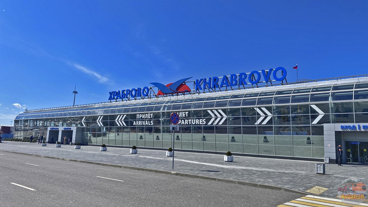 Аэропорт Храброво Калининград