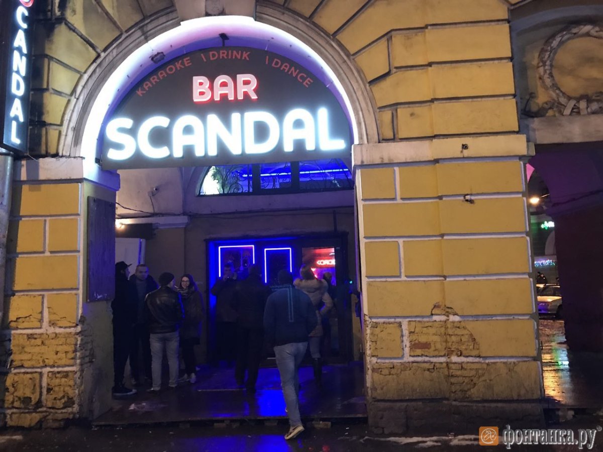 Думская Питер