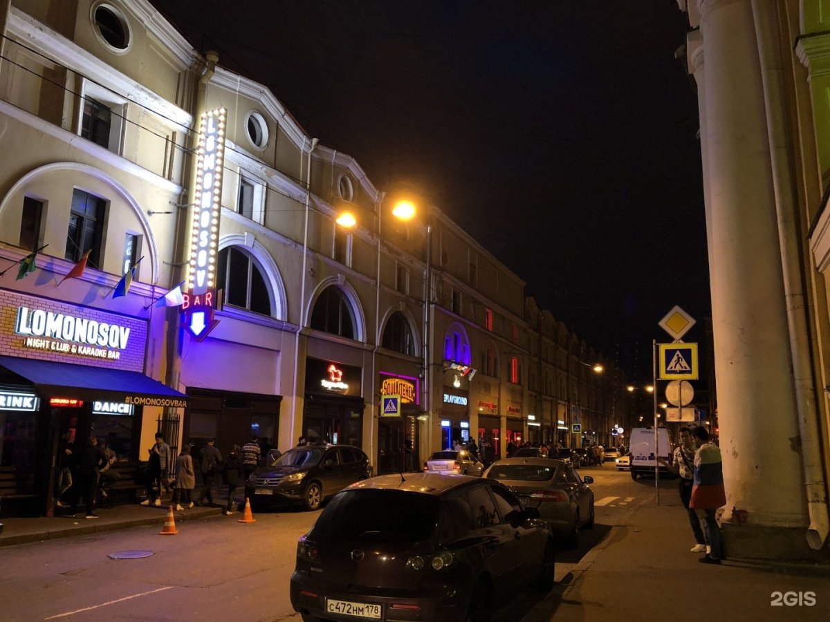 Думская улица Санкт-Петербург