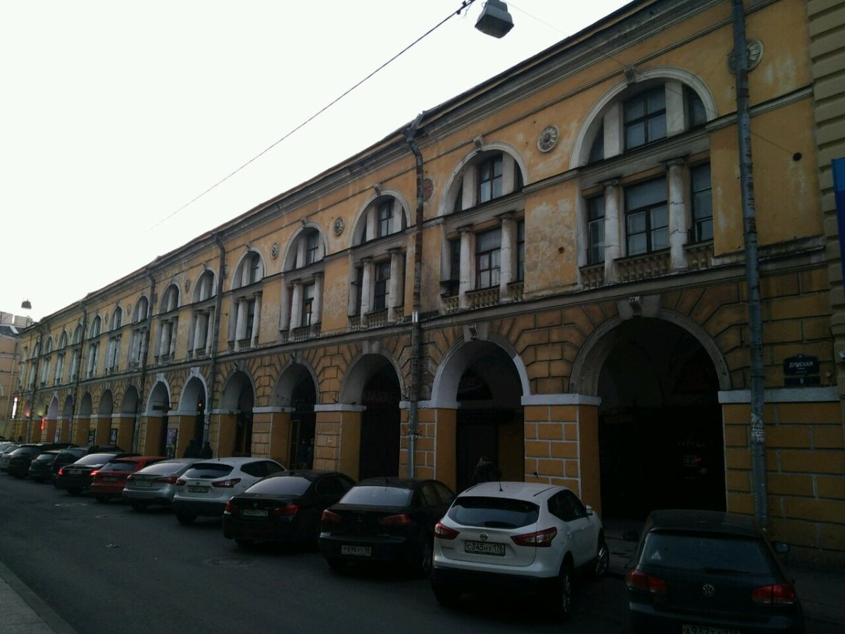 Думская 9 Санкт-Петербург
