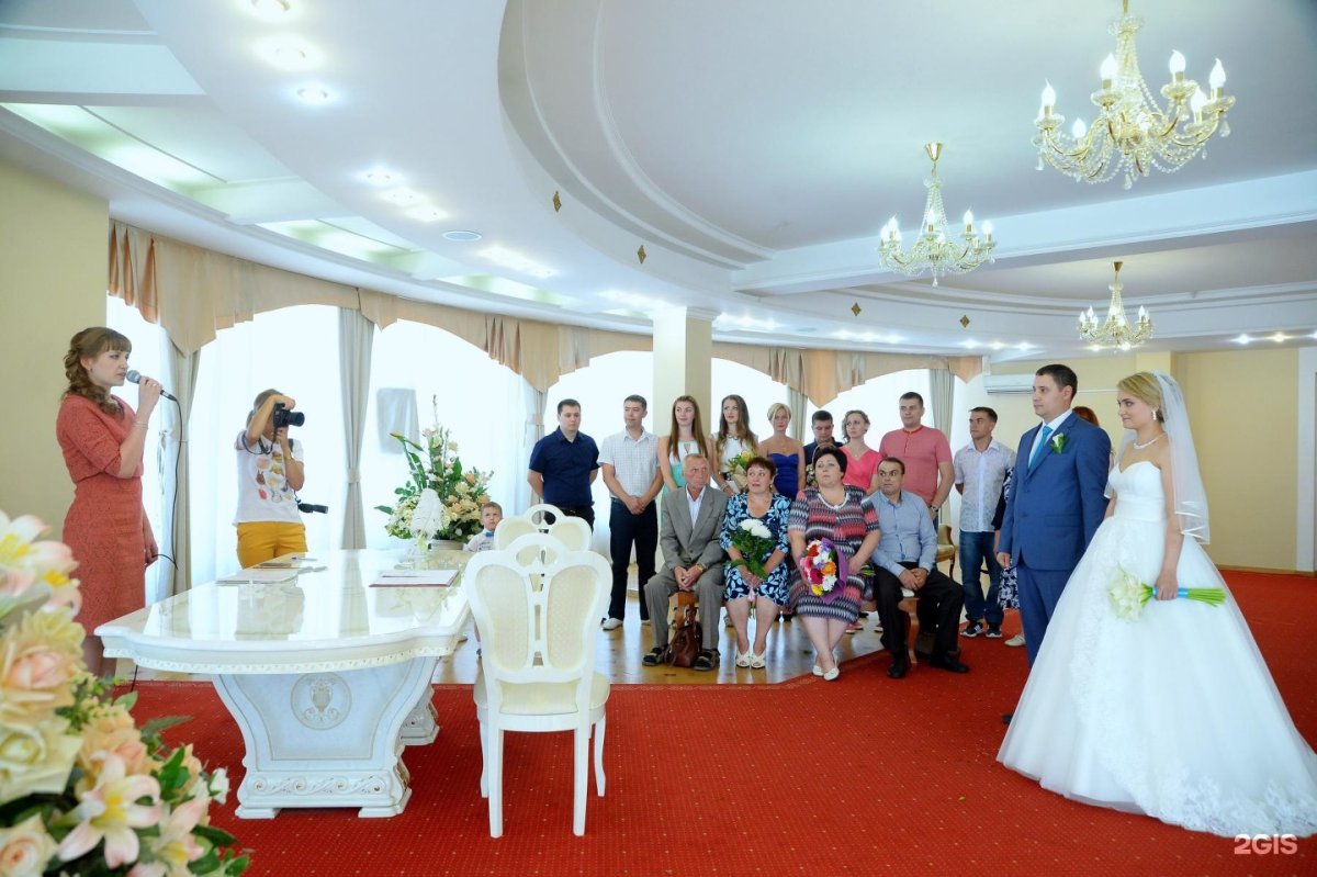 Ленинский ЗАГС Екатеринбург