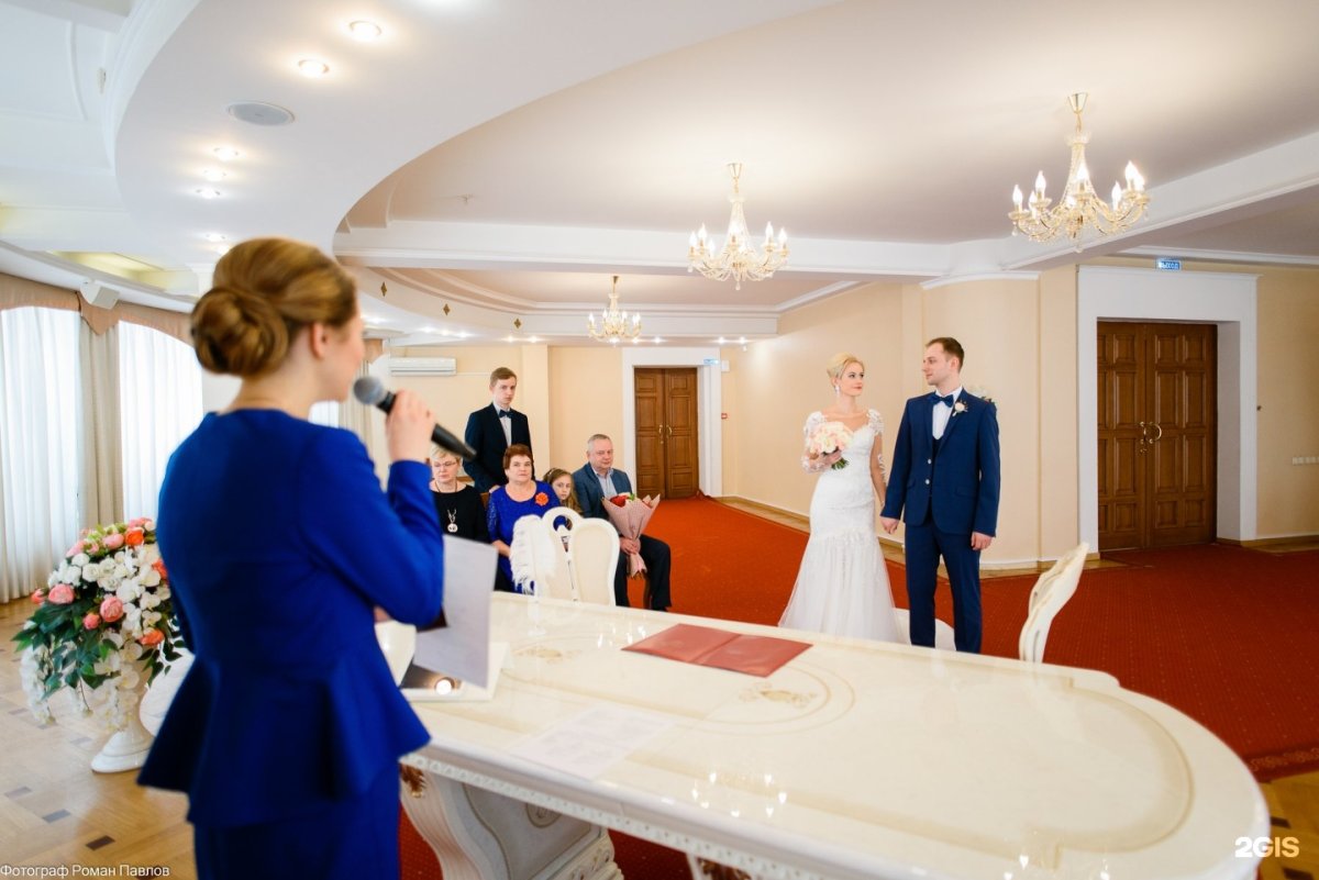 Сакко и Ванцетти 105/1 Екатеринбург ЗАГС