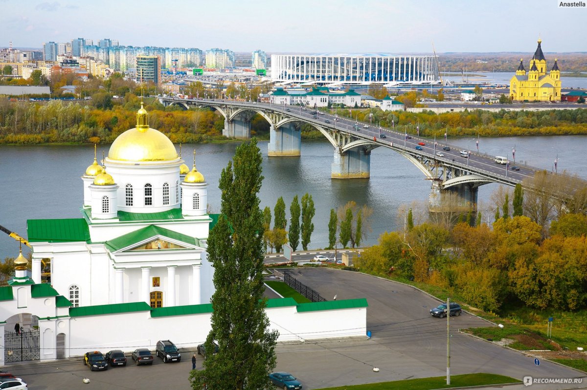 Благовещенский мужской монастырь Нижний Новгород