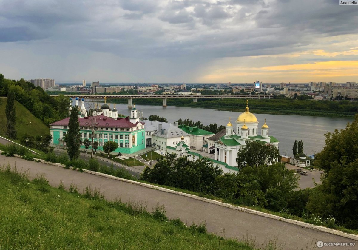 Нижний Новгород 1221 год фото