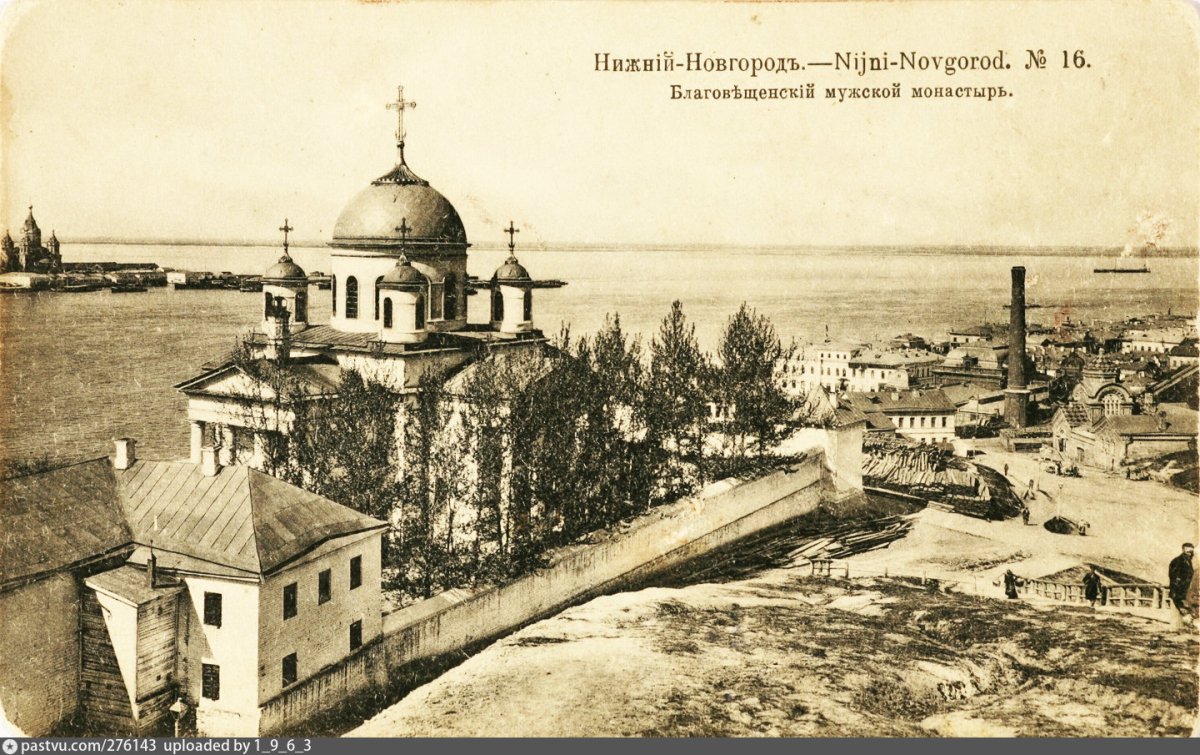 Благовещенский монастырь Нижний Новгород старые фото