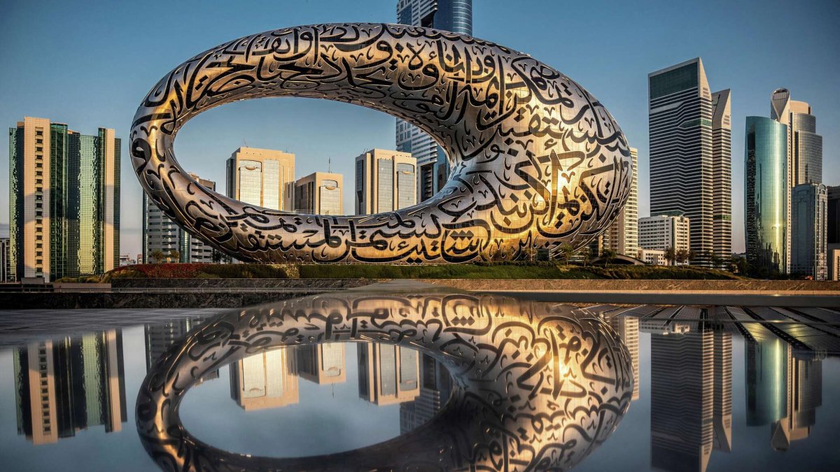 Dubai музей будущего