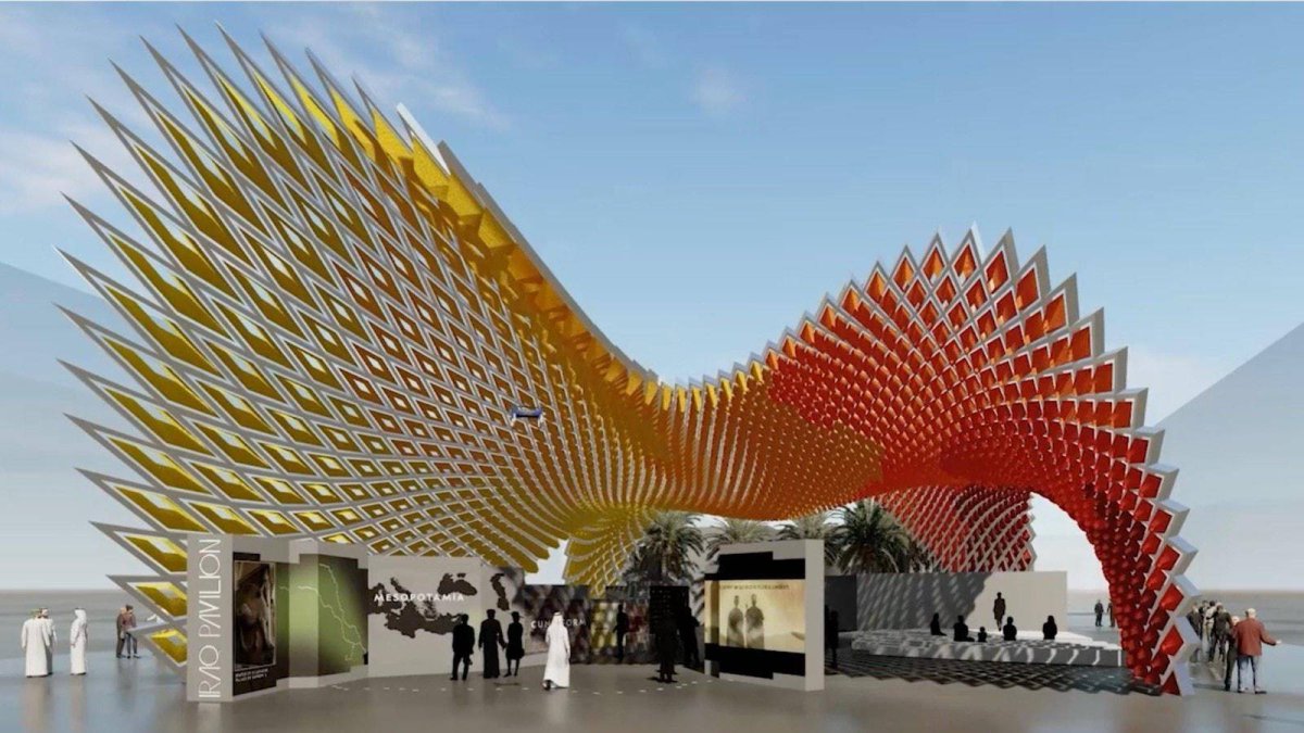 Expo 2020 Dubai Pavilion
