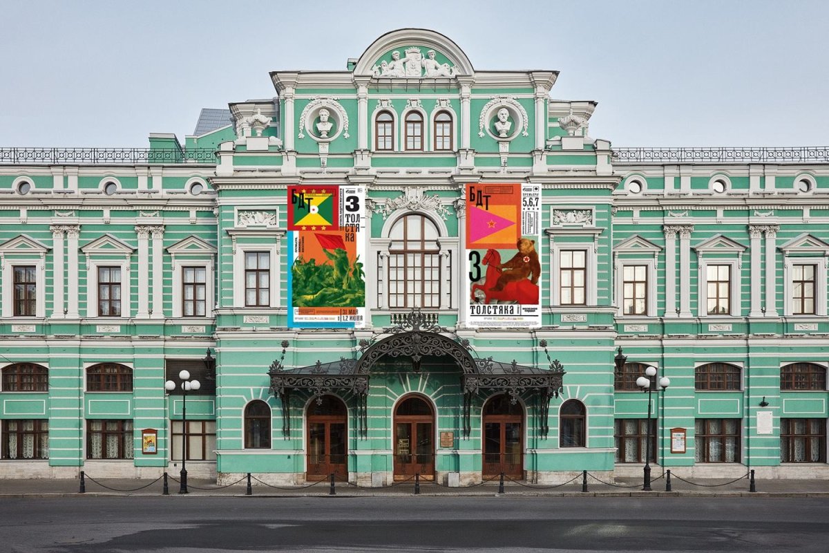 Театры санкт петербурга фото