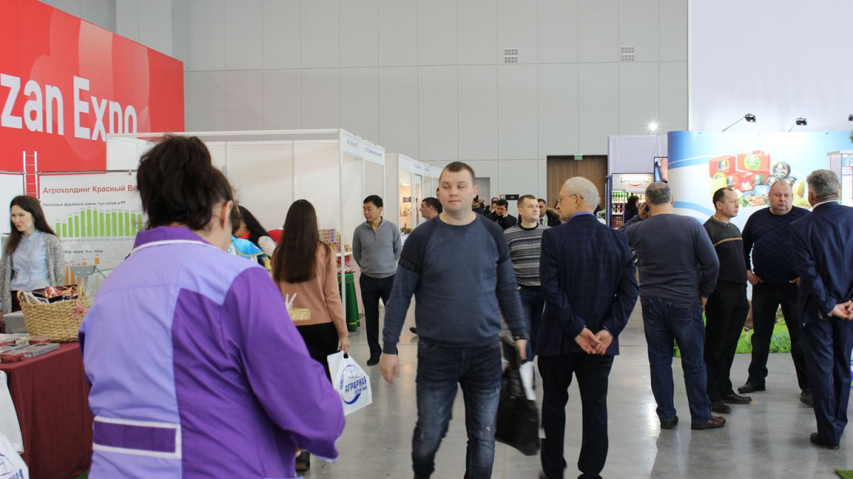 Выставочный центр Поволжья Казань-Экспо