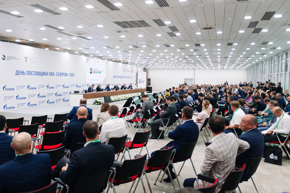 Tatoilexpo-2022