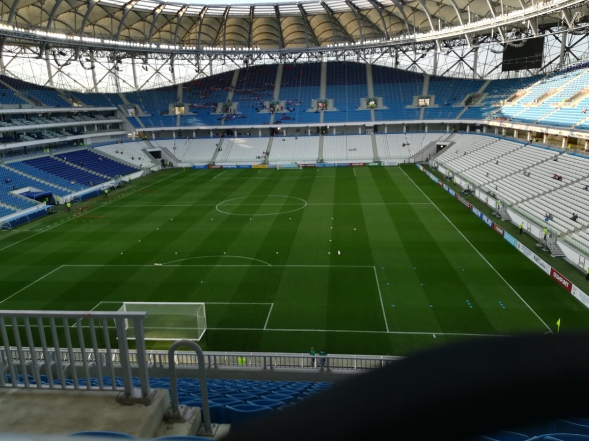 Волгоград Арена сектора