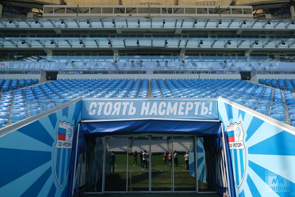 Стадион Газпром Арена