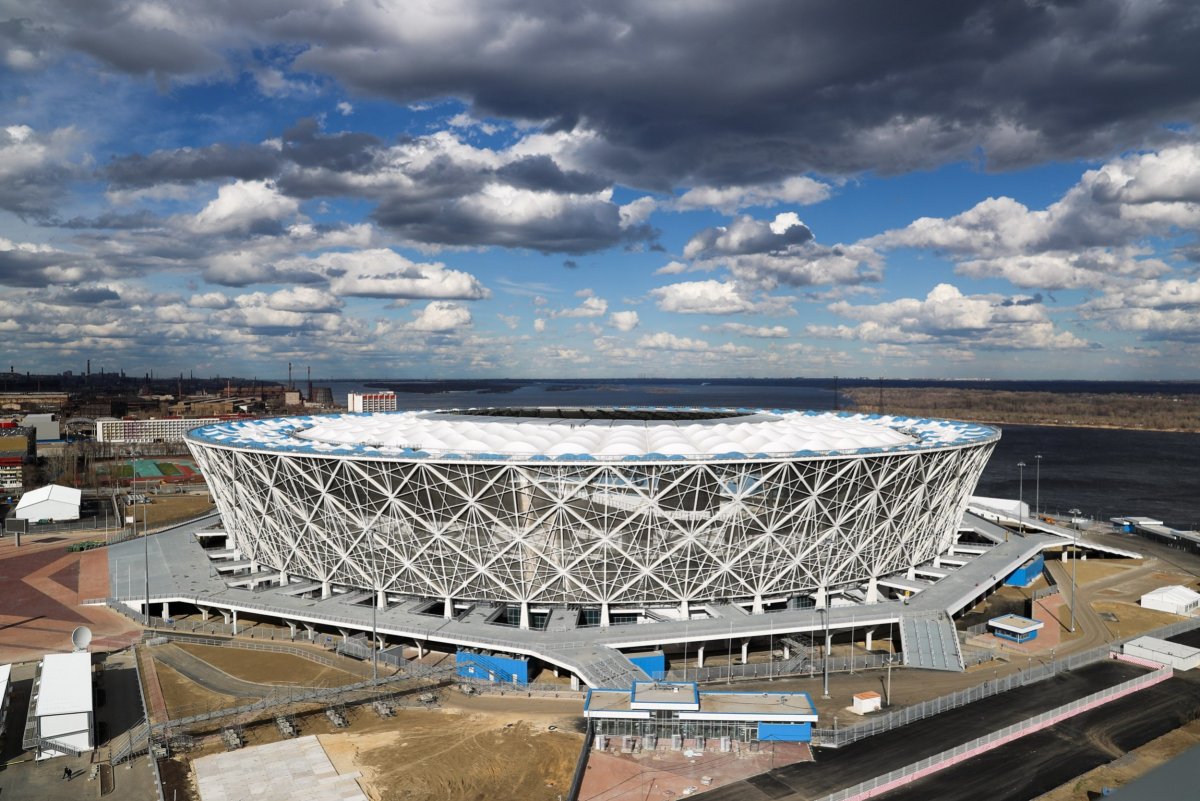 Волгоград Арена