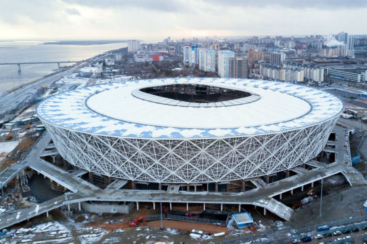 Волгоград Арена, Волгоград