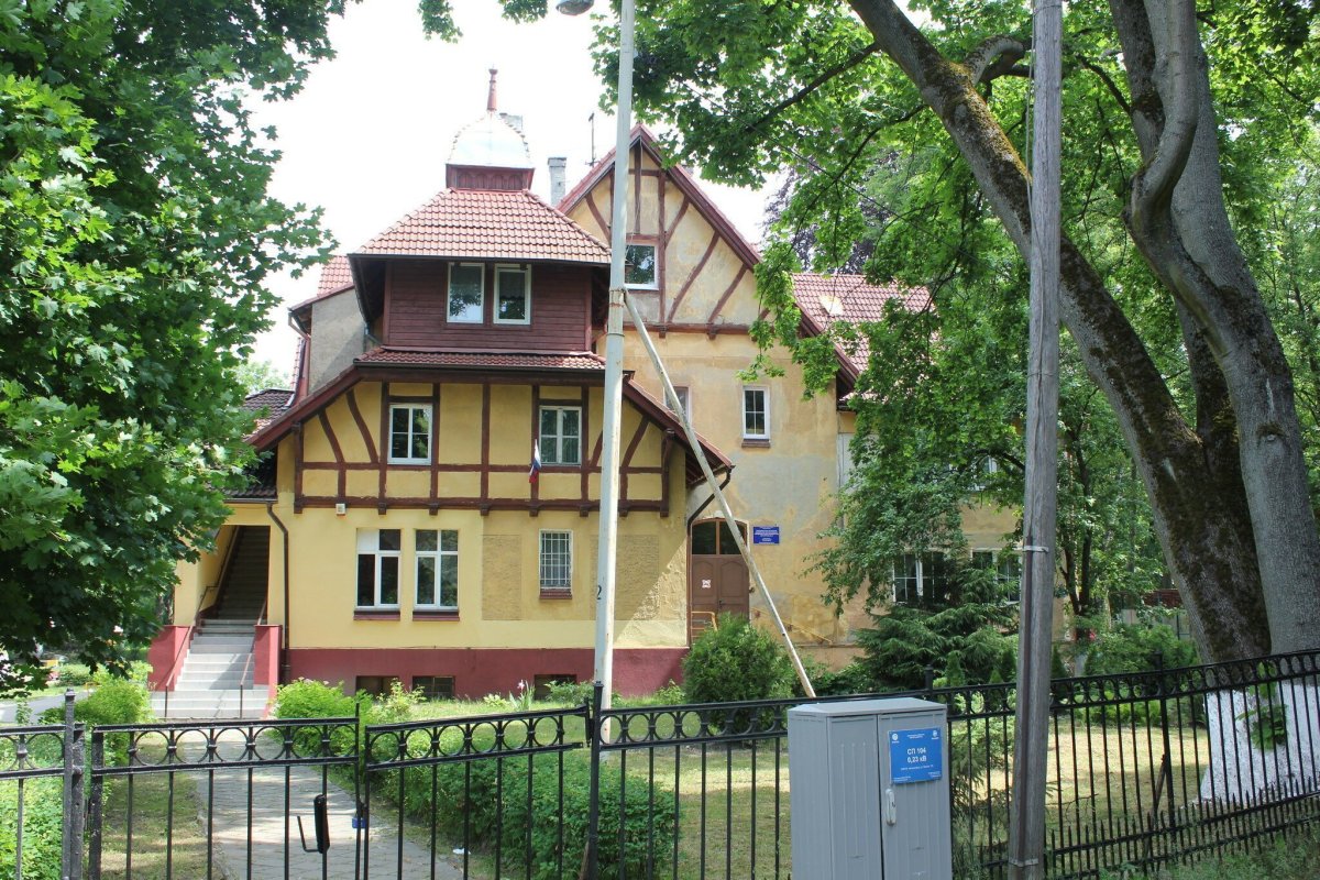Амалиенау Калининград