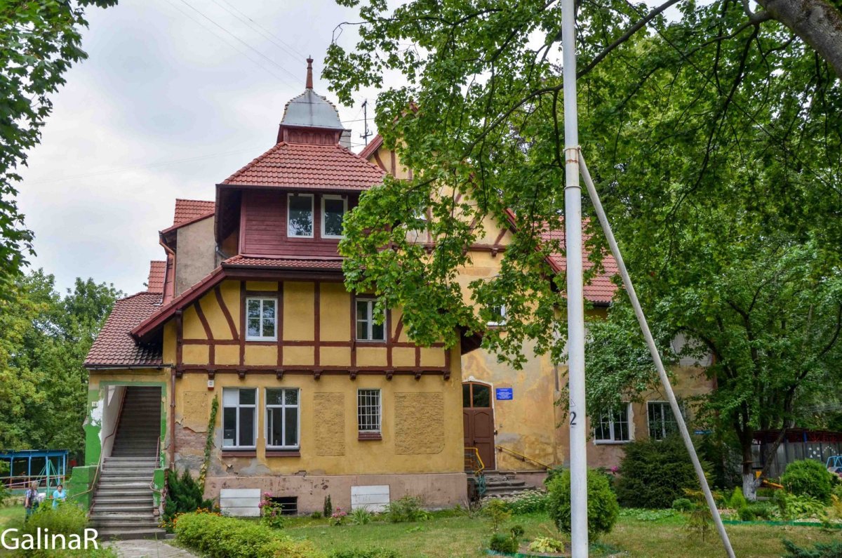 Амалиенау вилла Лео