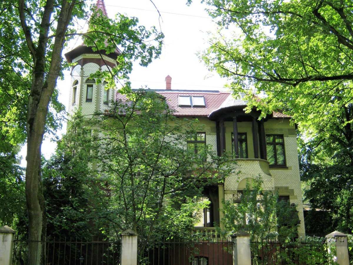 Исторический район Амалиенау