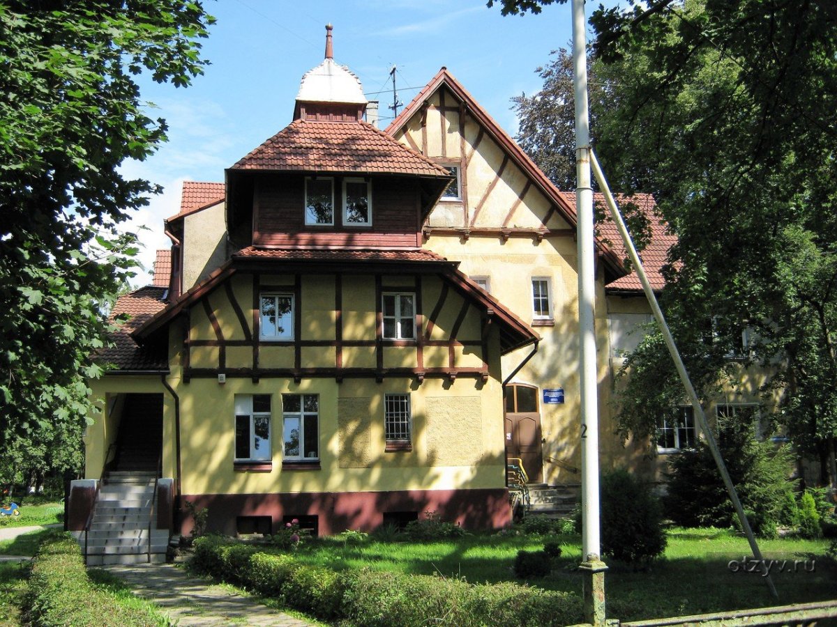 Вилла Лео Калининград