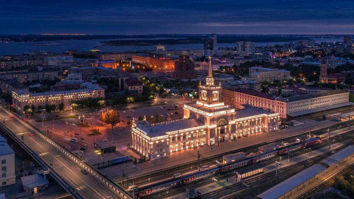 Волгоград современный