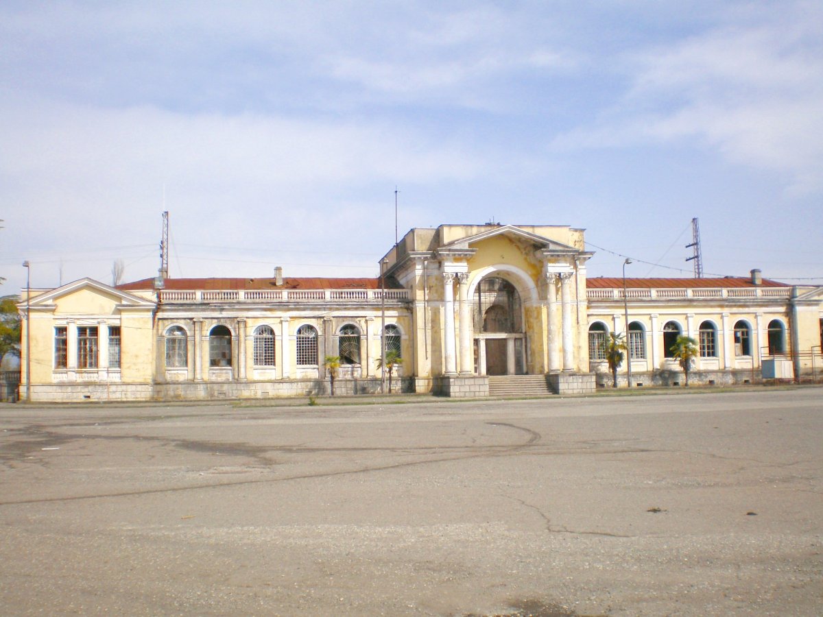 Станция Очамчира Абхазия