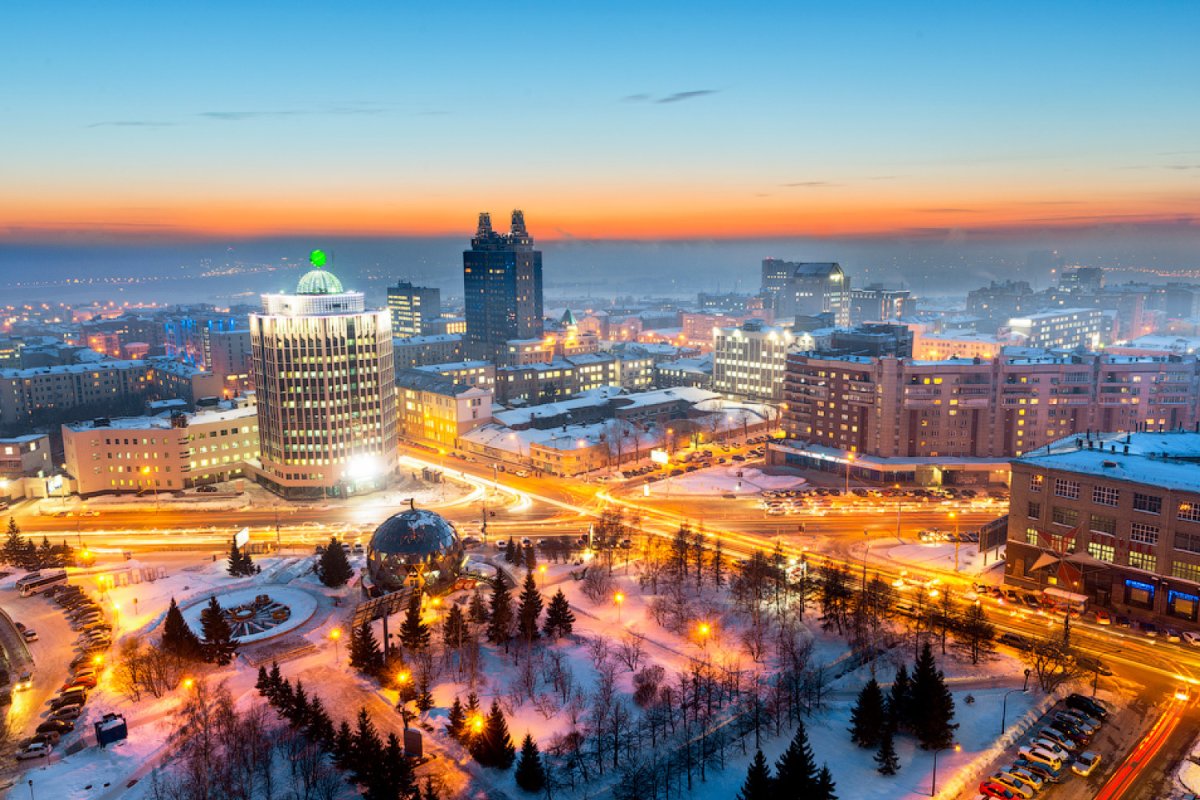 Город Новосибирск центр Новосибирской