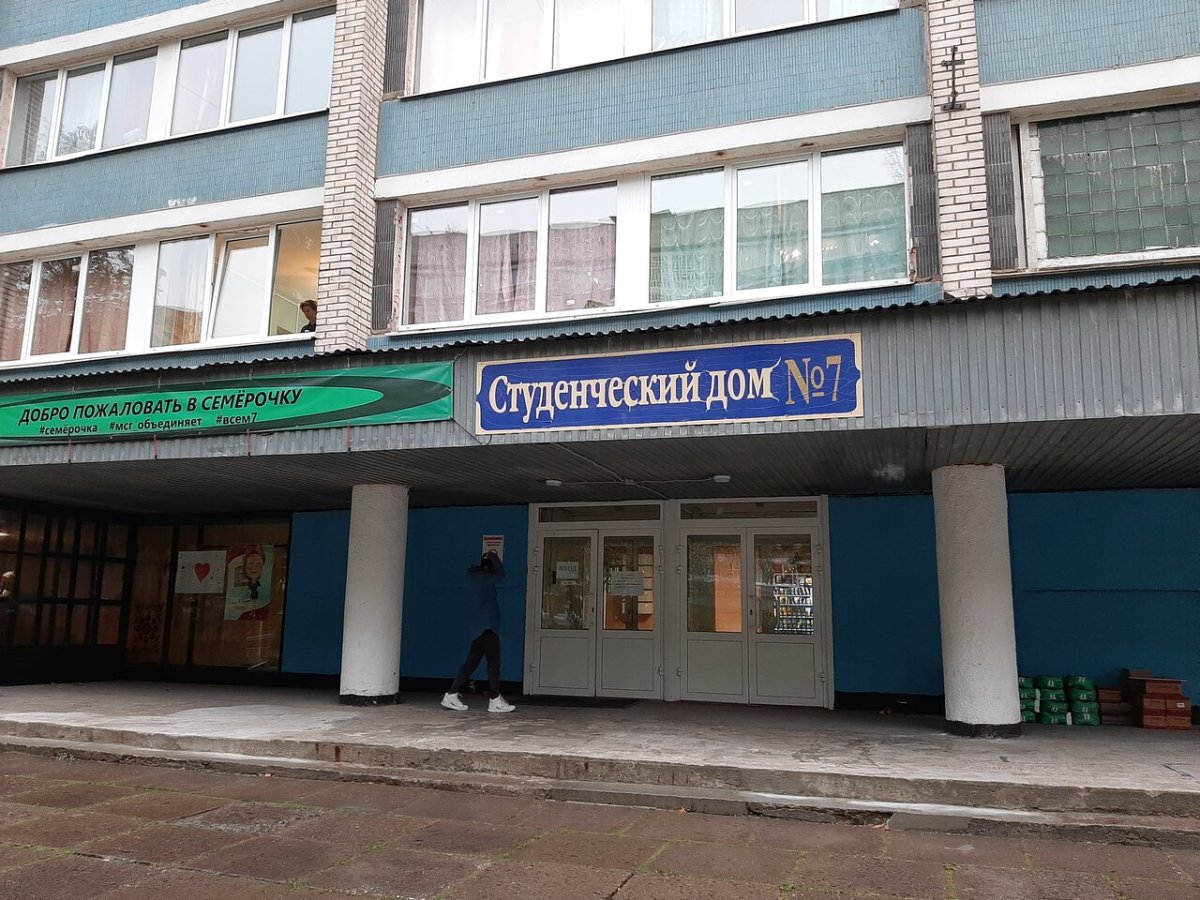 Новоизмайловский проспект студенческий городок