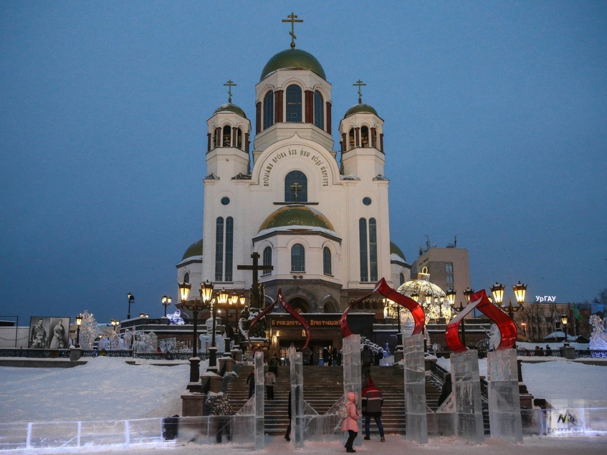 В екатеринбурге проходит. Храм-на-крови Екатеринбург зима дрон. Екатеринбург храм на крови новый год. Храм на крови Екатеринбург фото 2021. Фестиваль Вифлеемская звезда храм на крови 2022 Екатеринбург.