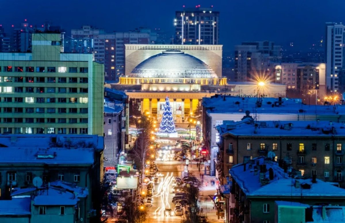 Новосибирск фото улиц города