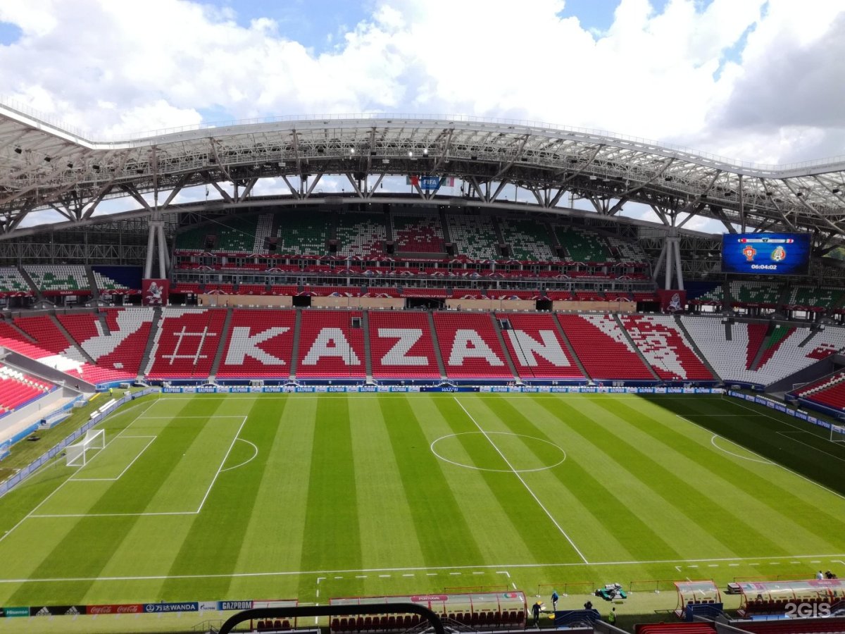 АК Барс Арена Казань